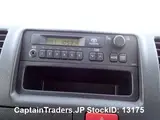 2014 Toyota Hiace Van White Van for sale, Japanese used car export - photo 7 of 9 | GULJI TRADERS