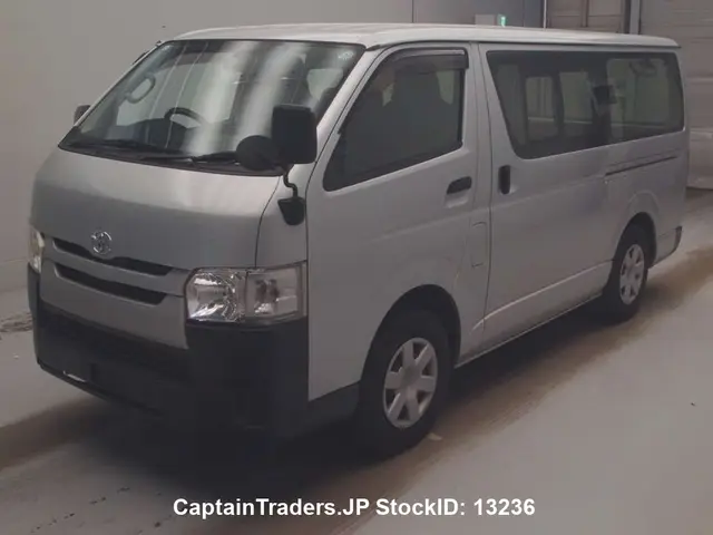 2014 Toyota Hiace Van - photo 1 2014 Toyota Hiace Van Silver Van for sale, Japanese used car export | GULJI TRADERS