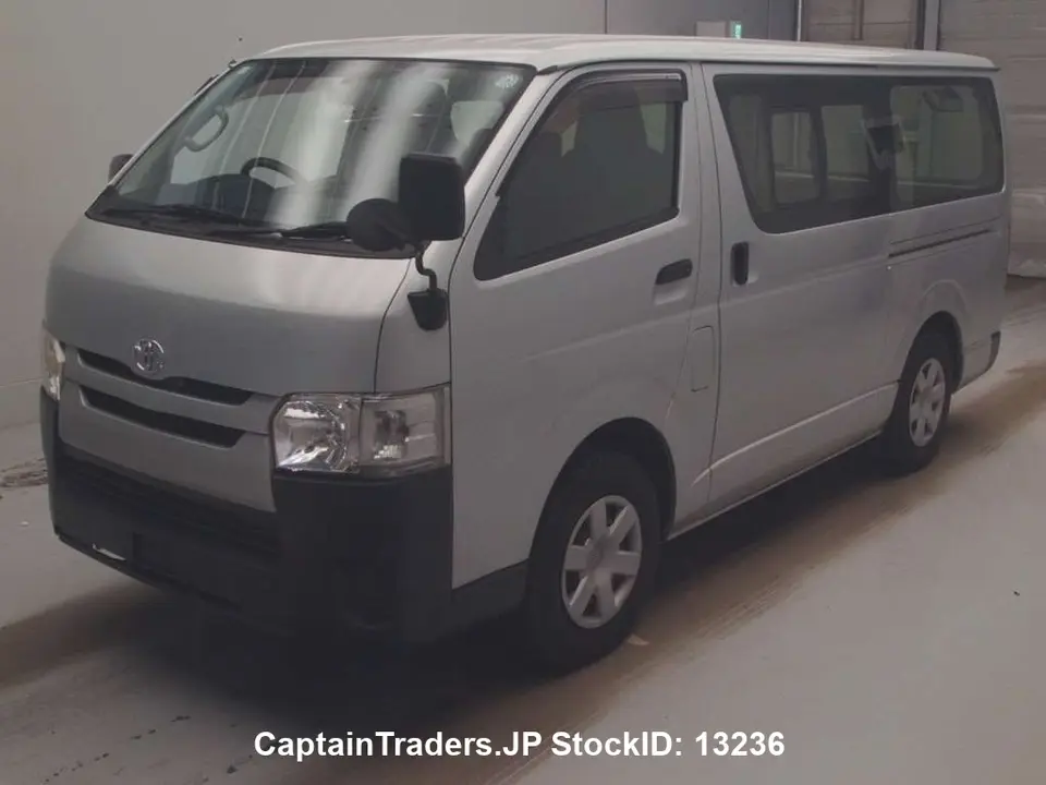 2014 Toyota Hiace Van Silver Van for sale, Japanese used car export - photo 1 of 11 | GULJI TRADERS