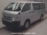 2014 Toyota Hiace Van Silver Van for sale, Japanese used car export - photo 2 of 11 | GULJI TRADERS