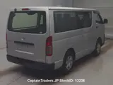 2014 Toyota Hiace Van Silver Van for sale, Japanese used car export - photo 3 of 11 | GULJI TRADERS