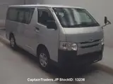 2014 Toyota Hiace Van Silver Van for sale, Japanese used car export - photo 4 of 11 | GULJI TRADERS