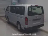 2014 Toyota Hiace Van Silver Van for sale, Japanese used car export - photo 5 of 11 | GULJI TRADERS