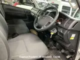 2014 Toyota Hiace Van Silver Van for sale, Japanese used car export - photo 6 of 11 | GULJI TRADERS