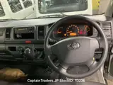 2014 Toyota Hiace Van Silver Van for sale, Japanese used car export - photo 7 of 11 | GULJI TRADERS