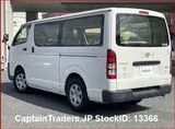 2014 Toyota Hiace Van Registration Year / Month 2014 / 3 Steering Right Manufacture Year / Month 2014 / 3 Seats 3 Mileage 167 Van for sale, Japanese used car export - photo 3 of 35 | GULJI TRADERS