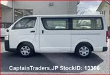 2014 Toyota Hiace Van Registration Year / Month 2014 / 3 Steering Right Manufacture Year / Month 2014 / 3 Seats 3 Mileage 167 Van for sale, Japanese used car export - photo 4 of 35 | GULJI TRADERS