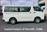 2014 Toyota Hiace Van Registration Year / Month 2014 / 3 Steering Right Manufacture Year / Month 2014 / 3 Seats 3 Mileage 167 Van for sale, Japanese used car export - photo 5 of 35 | GULJI TRADERS