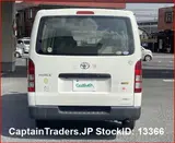 2014 Toyota Hiace Van Registration Year / Month 2014 / 3 Steering Right Manufacture Year / Month 2014 / 3 Seats 3 Mileage 167 Van for sale, Japanese used car export - photo 6 of 35 | GULJI TRADERS
