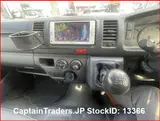 2014 Toyota Hiace Van Registration Year / Month 2014 / 3 Steering Right Manufacture Year / Month 2014 / 3 Seats 3 Mileage 167 Van for sale, Japanese used car export - photo 9 of 35 | GULJI TRADERS