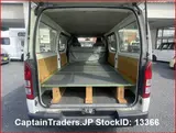 2014 Toyota Hiace Van Registration Year / Month 2014 / 3 Steering Right Manufacture Year / Month 2014 / 3 Seats 3 Mileage 167 Van for sale, Japanese used car export - photo 16 of 35 | GULJI TRADERS