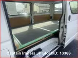 2014 Toyota Hiace Van Registration Year / Month 2014 / 3 Steering Right Manufacture Year / Month 2014 / 3 Seats 3 Mileage 167 Van for sale, Japanese used car export - photo 17 of 35 | GULJI TRADERS