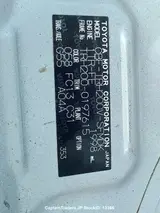 2014 Toyota Hiace Van Registration Year / Month 2014 / 3 Steering Right Manufacture Year / Month 2014 / 3 Seats 3 Mileage 167 Van for sale, Japanese used car export - photo 20 of 35 | GULJI TRADERS