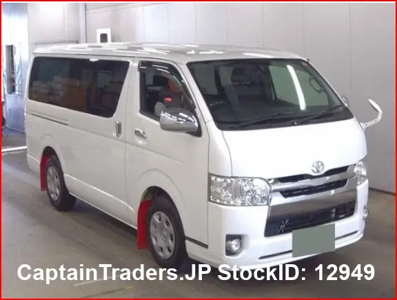 2014 Toyota Hiace Van - photo 1 2014 Toyota Hiace Van Pearl Van for sale, Japanese used car export | GULJI TRADERS