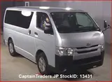 2015 Toyota Hiace Van Silver Van for sale, Japanese used car export - photo 2 of 41 | GULJI TRADERS