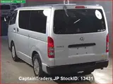 2015 Toyota Hiace Van Silver Van for sale, Japanese used car export - photo 3 of 41 | GULJI TRADERS