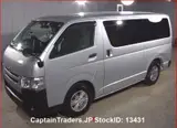 2015 Toyota Hiace Van Silver Van for sale, Japanese used car export - photo 4 of 41 | GULJI TRADERS