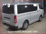 2015 Toyota Hiace Van Silver Van for sale, Japanese used car export - photo 5 of 41 | GULJI TRADERS