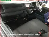 2015 Toyota Hiace Van Silver Van for sale, Japanese used car export - photo 7 of 41 | GULJI TRADERS