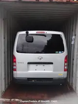2015 Toyota Hiace Van Silver Van for sale, Japanese used car export - photo 12 of 41 | GULJI TRADERS