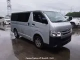 2015 Toyota Hiace Van Silver Van for sale, Japanese used car export - photo 14 of 41 | GULJI TRADERS