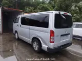 2015 Toyota Hiace Van Silver Van for sale, Japanese used car export - photo 15 of 41 | GULJI TRADERS