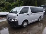 2015 Toyota Hiace Van Silver Van for sale, Japanese used car export - photo 16 of 41 | GULJI TRADERS