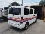 2015 Toyota Hiace Van Silver Van for sale, Japanese used car export - photo 40 of 41 | GULJI TRADERS