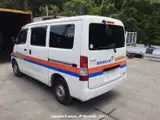 2015 Toyota Hiace Van Silver Van for sale, Japanese used car export - photo 41 of 41 | GULJI TRADERS