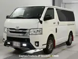 2018 Toyota Hiace Van White Van for sale, Japanese used car export - photo 2 of 42 | GULJI TRADERS