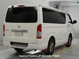 2018 Toyota Hiace Van White Van for sale, Japanese used car export - photo 3 of 42 | GULJI TRADERS