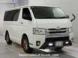 2018 Toyota Hiace Van White Van for sale, Japanese used car export - photo 6 of 42 | GULJI TRADERS