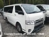 2018 Toyota Hiace Van White Van for sale, Japanese used car export - photo 15 of 42 | GULJI TRADERS