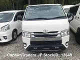 2018 Toyota Hiace Van White Van for sale, Japanese used car export - photo 16 of 42 | GULJI TRADERS
