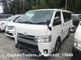 2018 Toyota Hiace Van White Van for sale, Japanese used car export - photo 17 of 42 | GULJI TRADERS