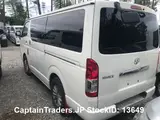 2018 Toyota Hiace Van White Van for sale, Japanese used car export - photo 18 of 42 | GULJI TRADERS