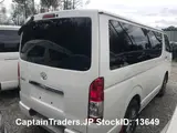 2018 Toyota Hiace Van White Van for sale, Japanese used car export - photo 19 of 42 | GULJI TRADERS