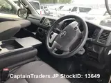 2018 Toyota Hiace Van White Van for sale, Japanese used car export - photo 20 of 42 | GULJI TRADERS