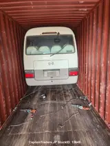 2018 Toyota Hiace Van White Van for sale, Japanese used car export - photo 35 of 42 | GULJI TRADERS