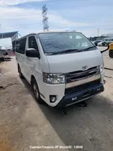2018 Toyota Hiace Van White Van for sale, Japanese used car export - photo 36 of 42 | GULJI TRADERS
