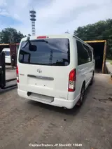 2018 Toyota Hiace Van White Van for sale, Japanese used car export - photo 39 of 42 | GULJI TRADERS