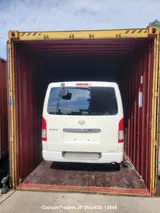 2018 Toyota Hiace Van White Van for sale, Japanese used car export - photo 41 of 42 | GULJI TRADERS