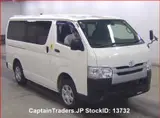 2019 Toyota Hiace Van White Van for sale, Japanese used car export - photo 2 of 25 | GULJI TRADERS
