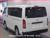 2019 Toyota Hiace Van White Van for sale, Japanese used car export - photo 3 of 25 | GULJI TRADERS