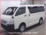 2019 Toyota Hiace Van White Van for sale, Japanese used car export - photo 4 of 25 | GULJI TRADERS