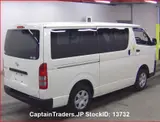 2019 Toyota Hiace Van White Van for sale, Japanese used car export - photo 5 of 25 | GULJI TRADERS