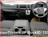 2019 Toyota Hiace Van White Van for sale, Japanese used car export - photo 6 of 25 | GULJI TRADERS