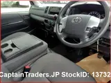 2019 Toyota Hiace Van White Van for sale, Japanese used car export - photo 7 of 25 | GULJI TRADERS