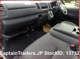 2019 Toyota Hiace Van White Van for sale, Japanese used car export - photo 8 of 25 | GULJI TRADERS