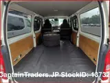 2019 Toyota Hiace Van White Van for sale, Japanese used car export - photo 9 of 25 | GULJI TRADERS